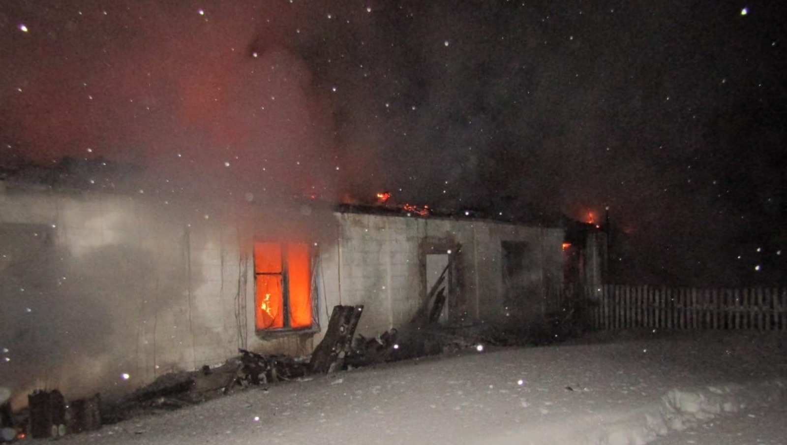 ГУ МЧС РФ по РБ.