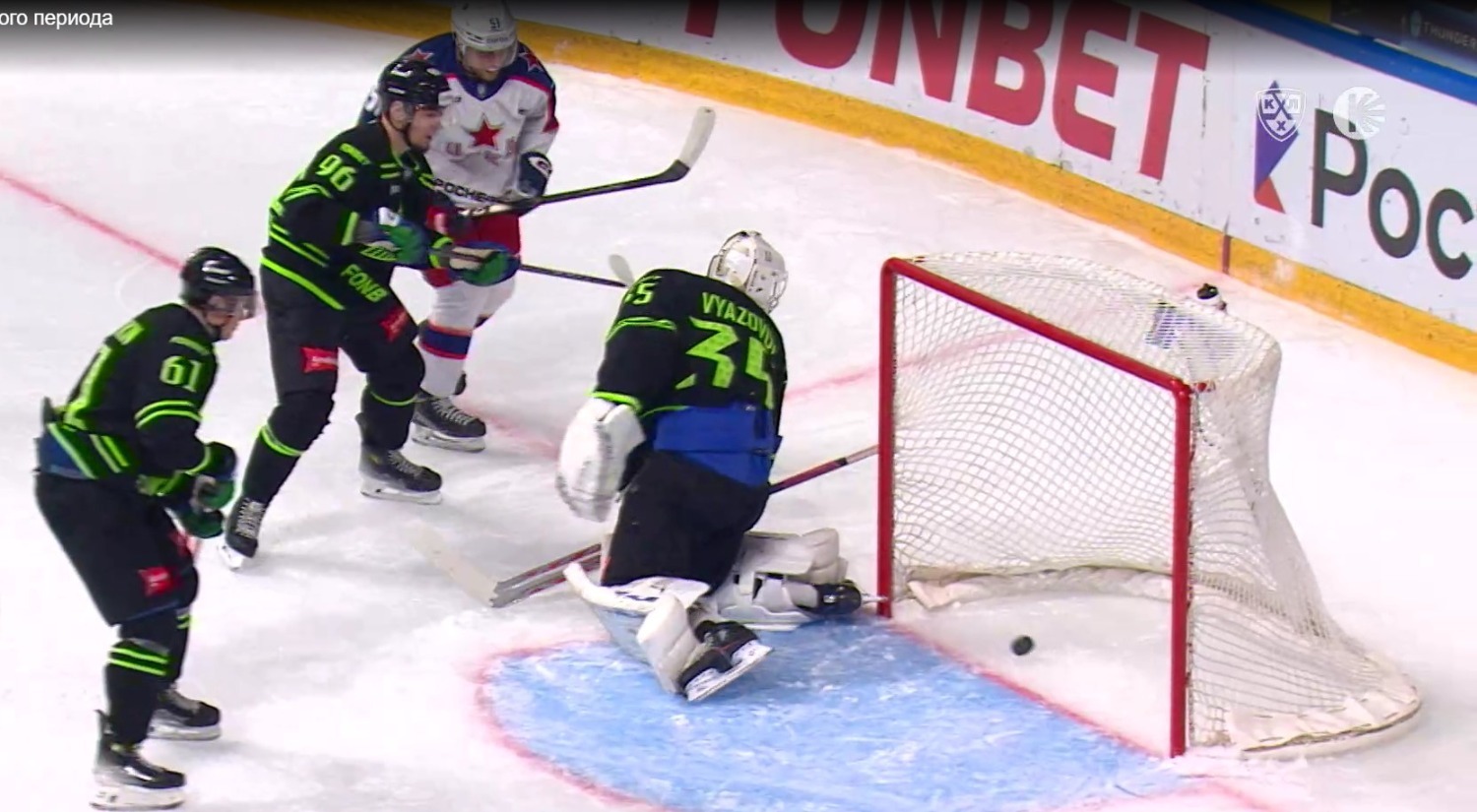 скриншот видео матча. скриншот видео матча.