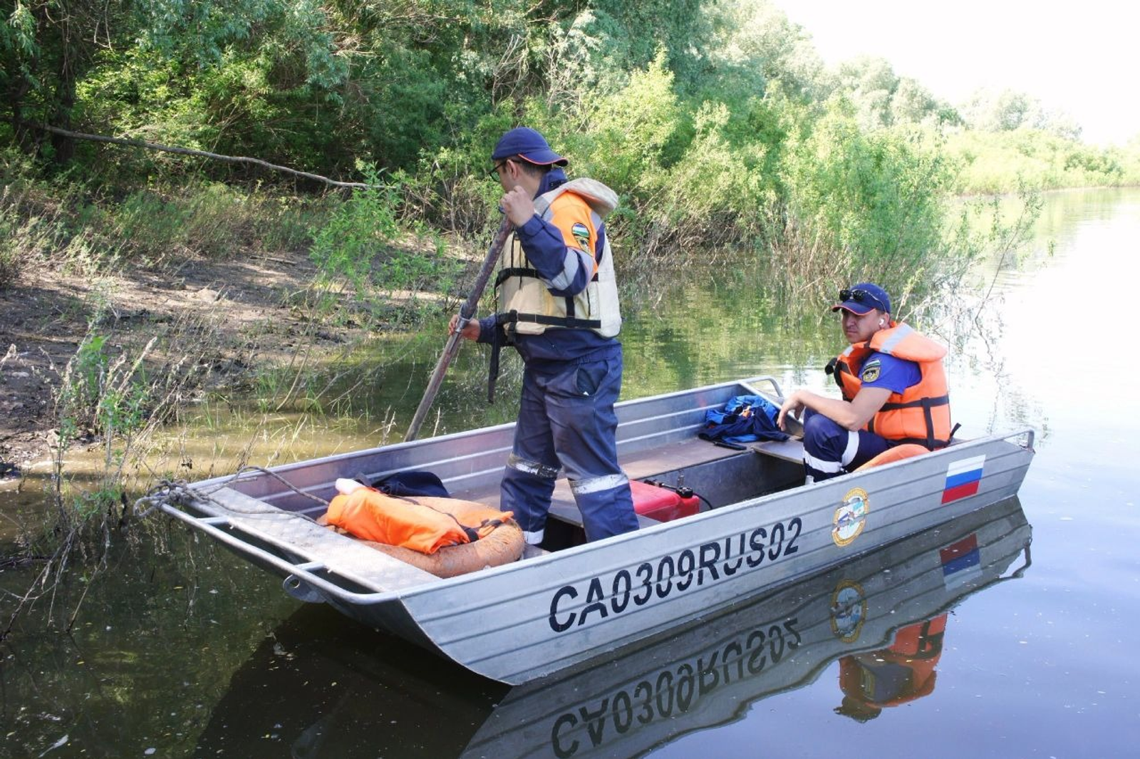 предоставлено УГЗ Уфы.