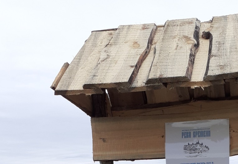 Владимира Шакиева.