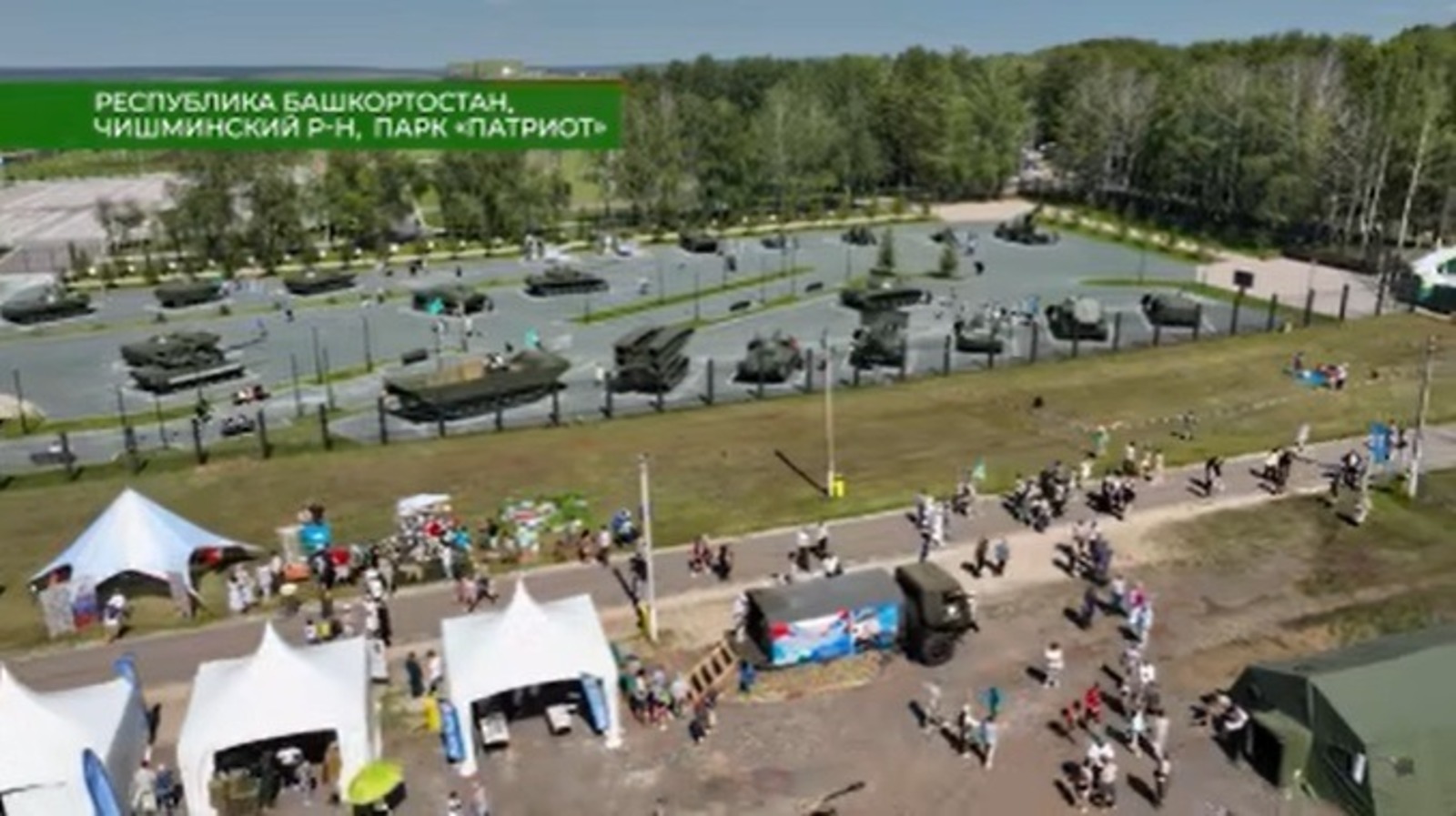 Vk, личная страница Радия Хабирова.