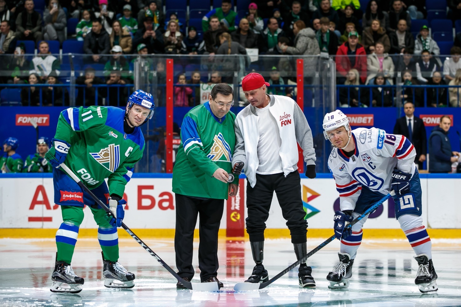 Светланы Садыковой. организаторы благотворительного проекта.