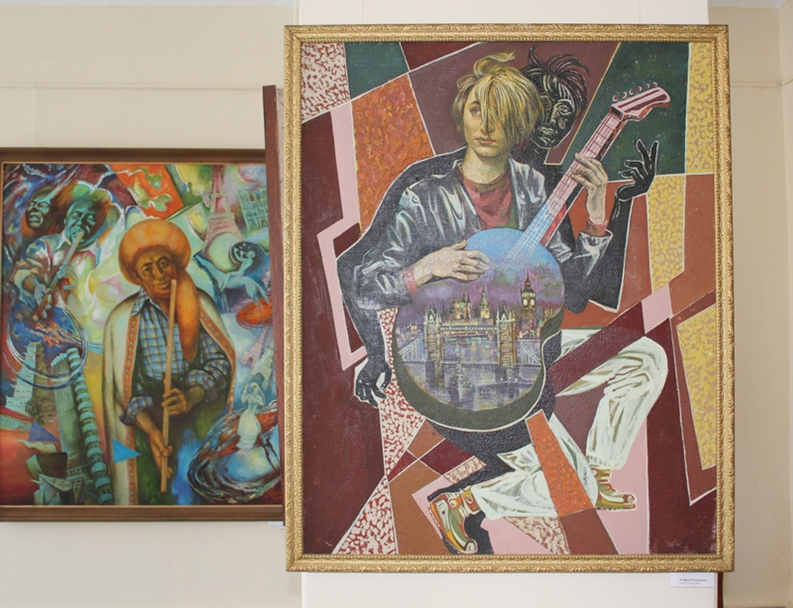 Фото автора.