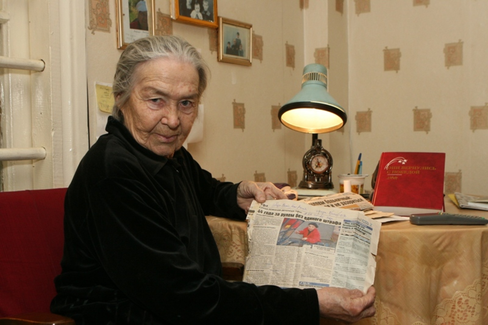 Фото Андрея Старостина.