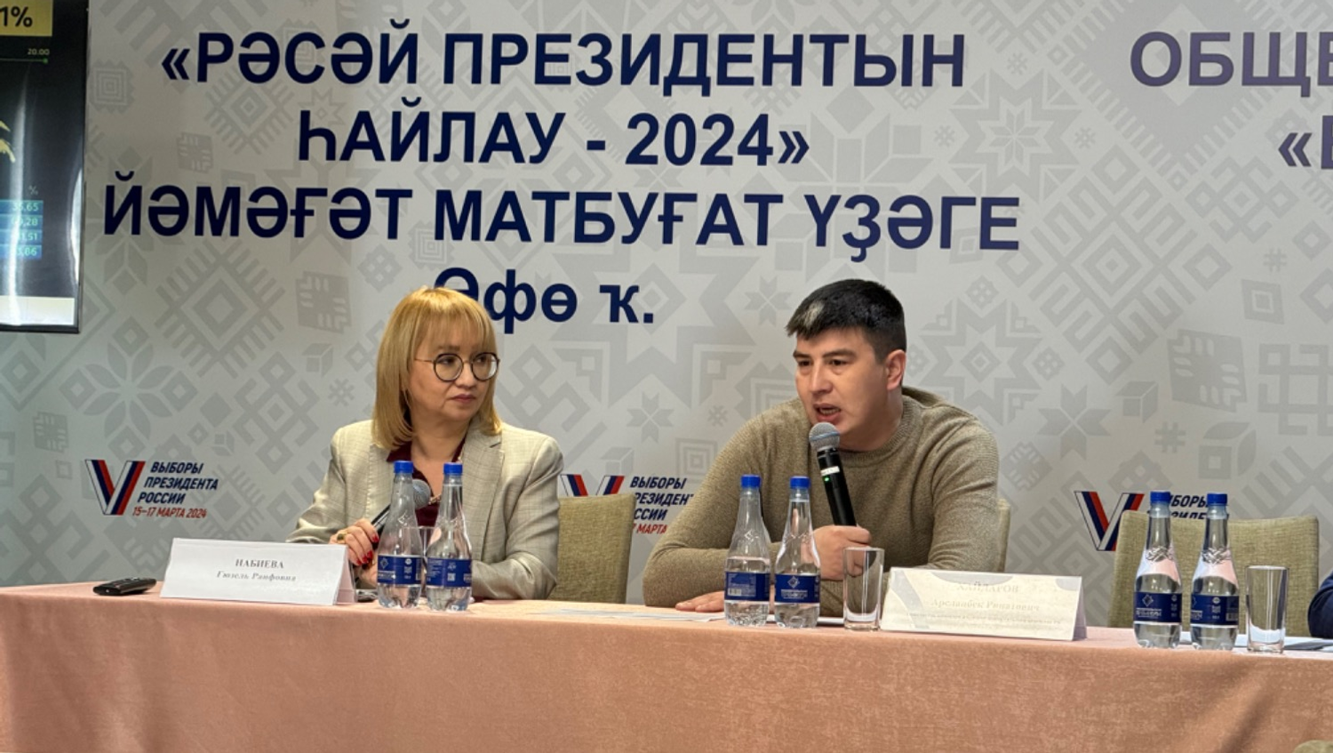 Елены Колоколовой.