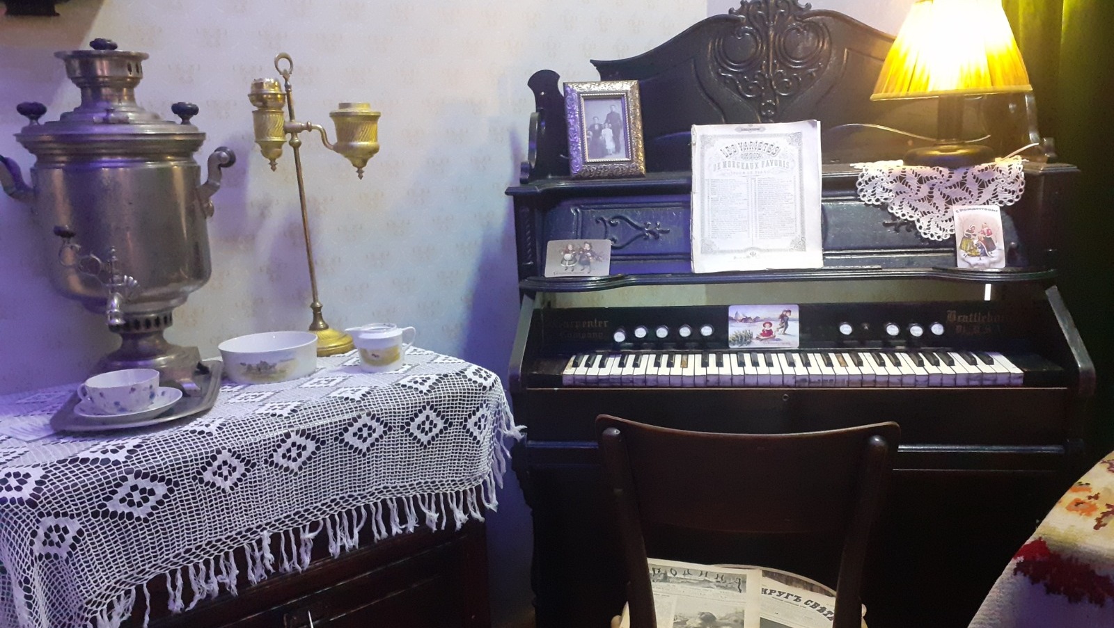 Владимира Шакиева. «Общественная электронная газета».