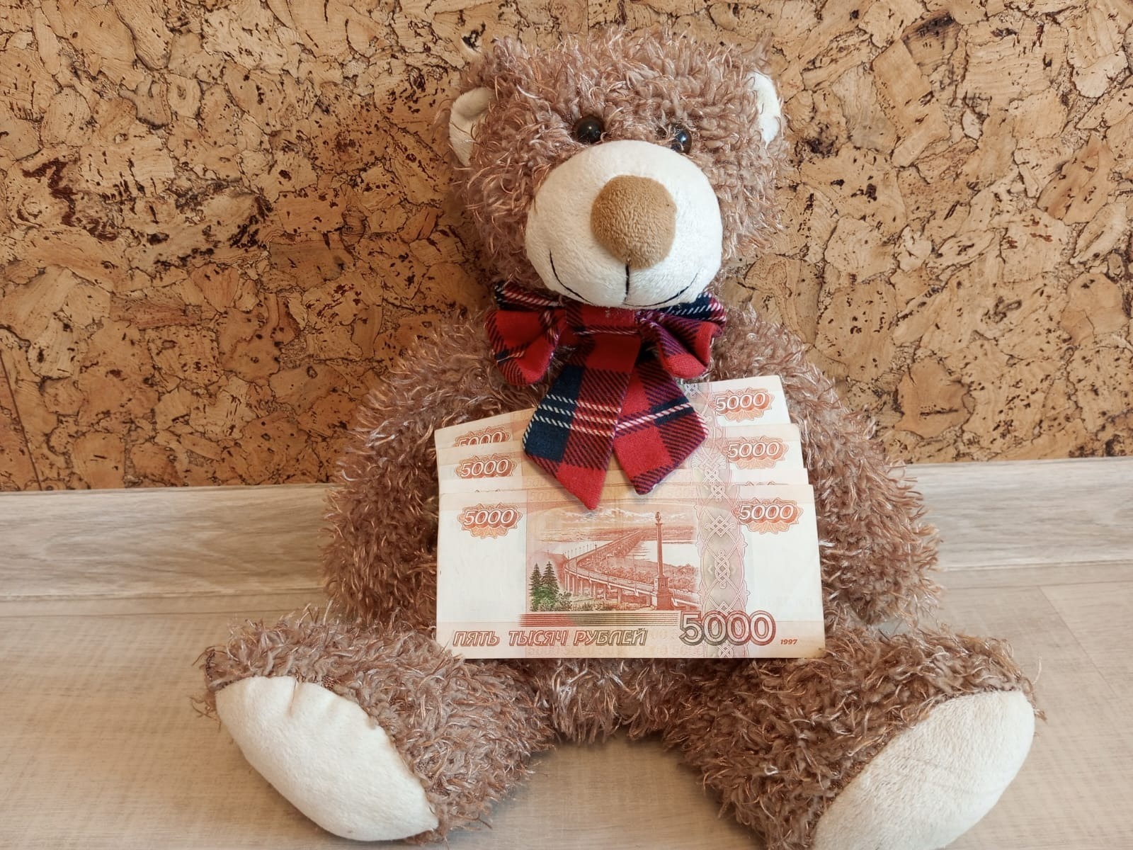 Евгении Сюткиной.