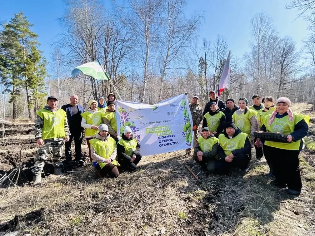 c личной страницы Радия Хабирова в соцсетях. c личной страницы Радия Хабирова в соцсетях.