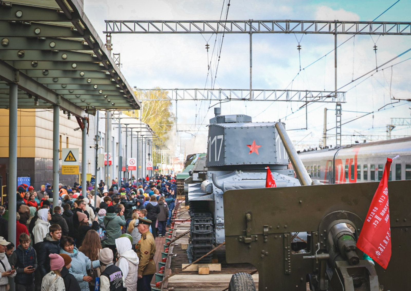 Куйбышевская железная дорога. пресс-служба.