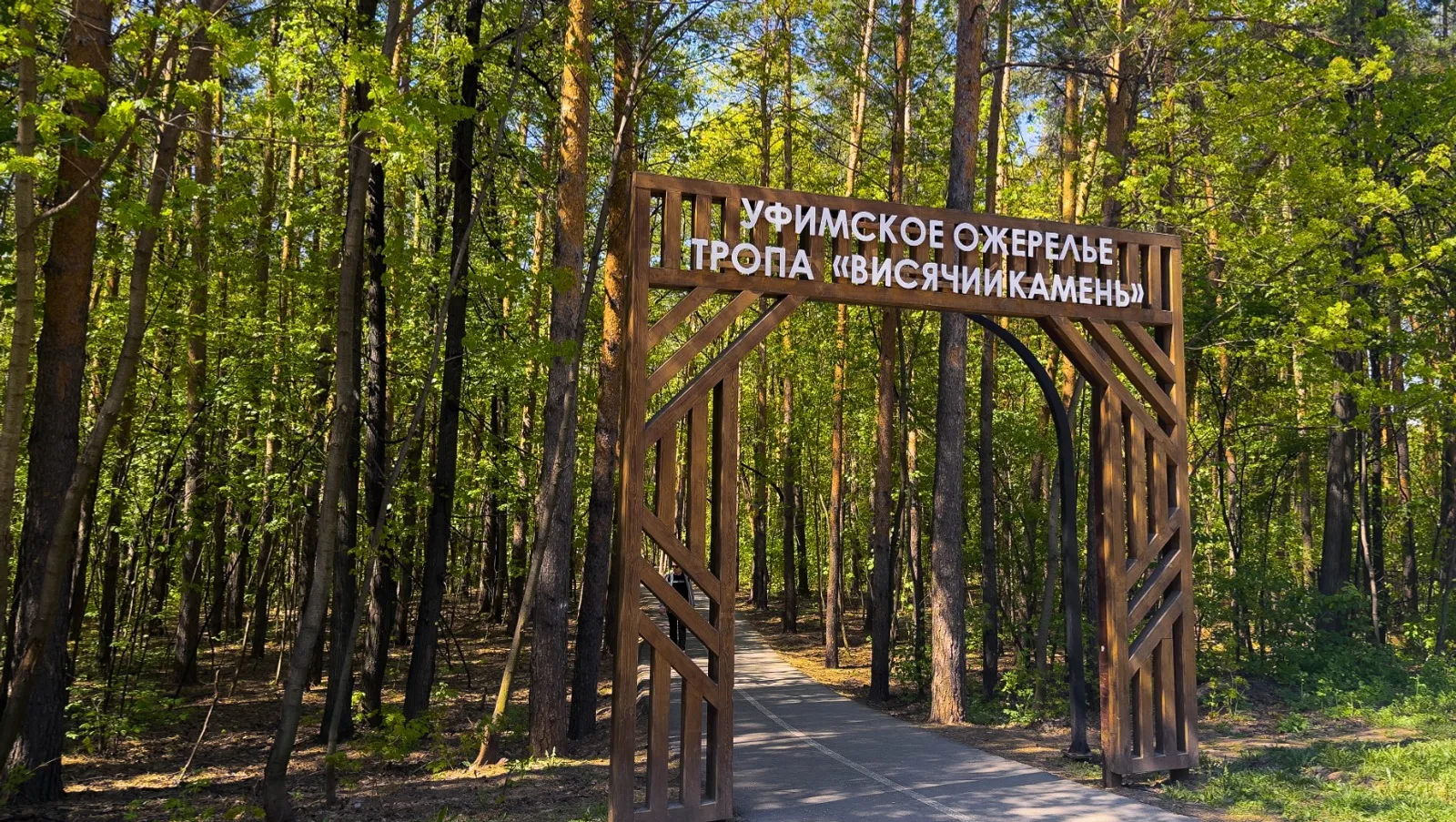 АО ГК «ПТ» предоставлено пресс-службой