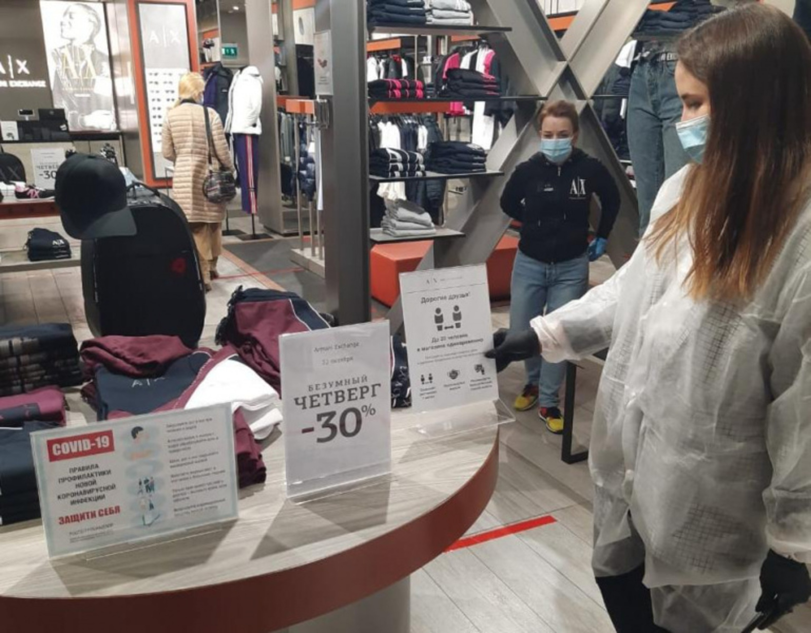 Фото предоставлено пресс-службой Министерства торговли и услуг РБ.