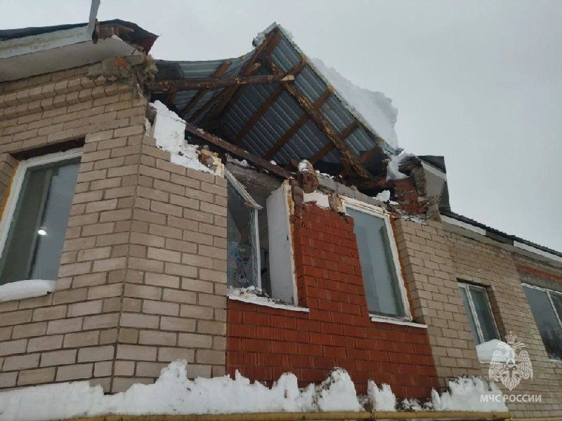 Teiegram, ГУ МЧС РФ по РБ. Teiegram, ГУ МЧС РФ по РБ.