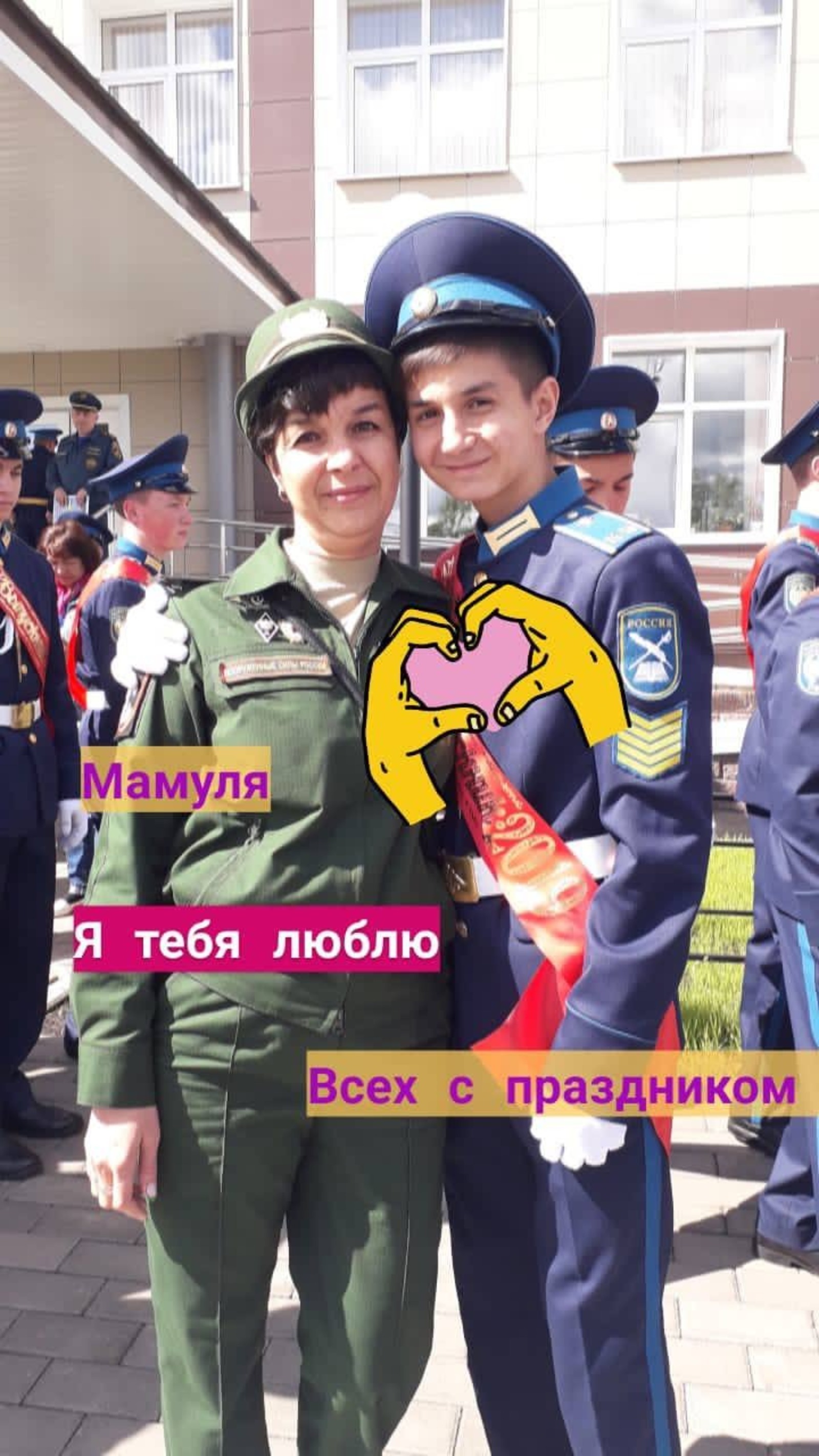 предоставлено Айгуль Ишбулатовой. семейный архив.