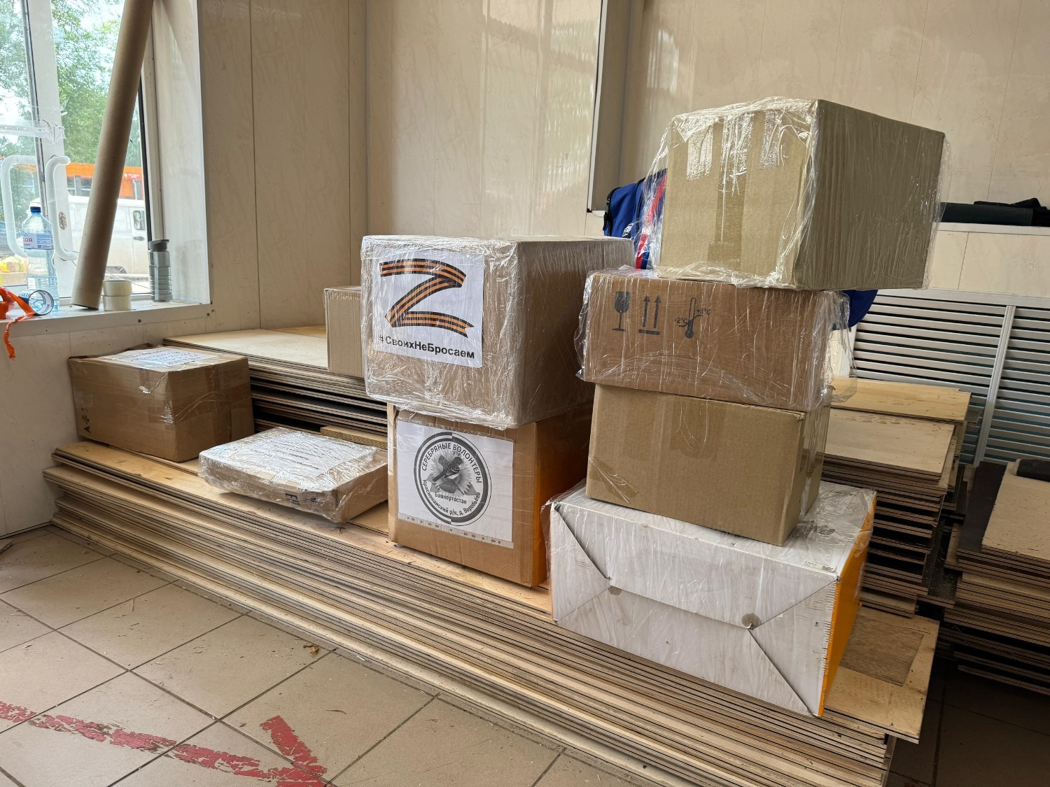 со страницы администрации Нефтекамска в соцсетях.