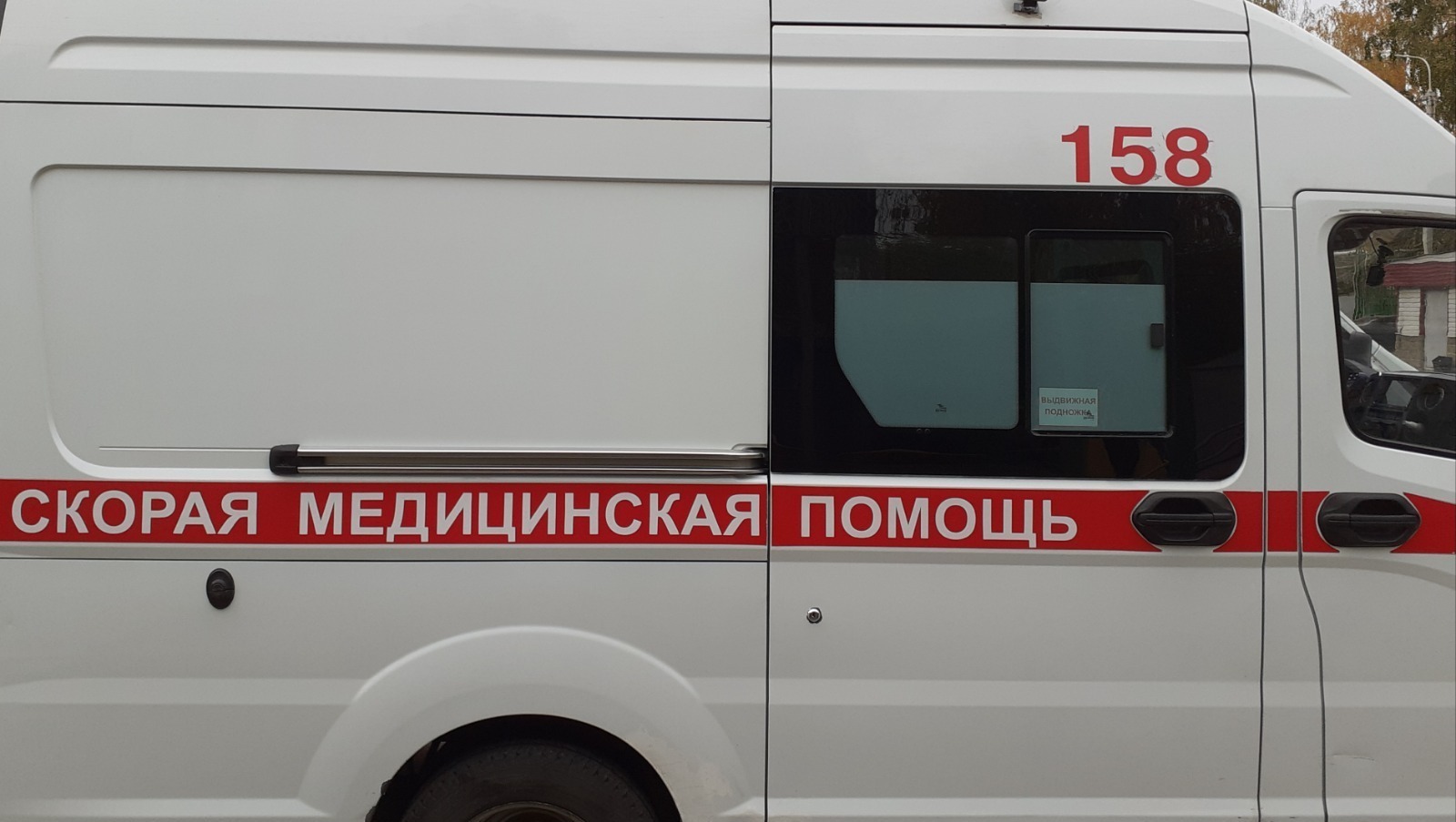 Владимира Шакиева. «Общественная электронная газета».