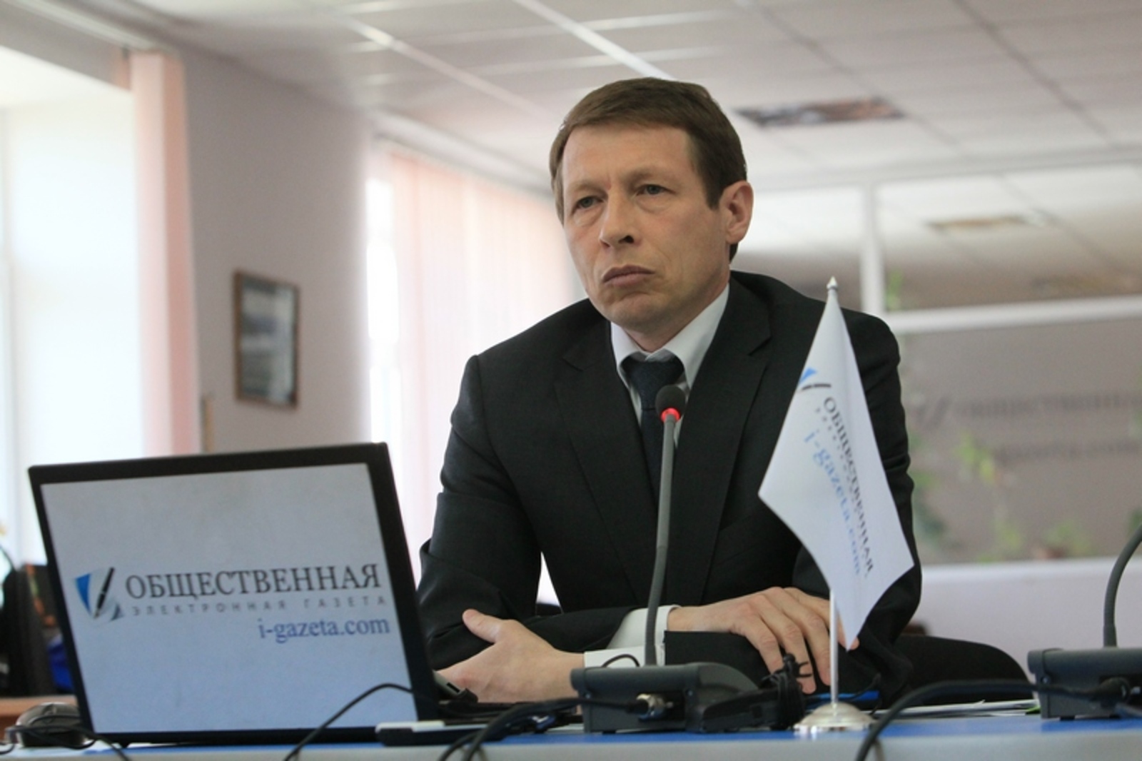 Фото Андрея Старостина.