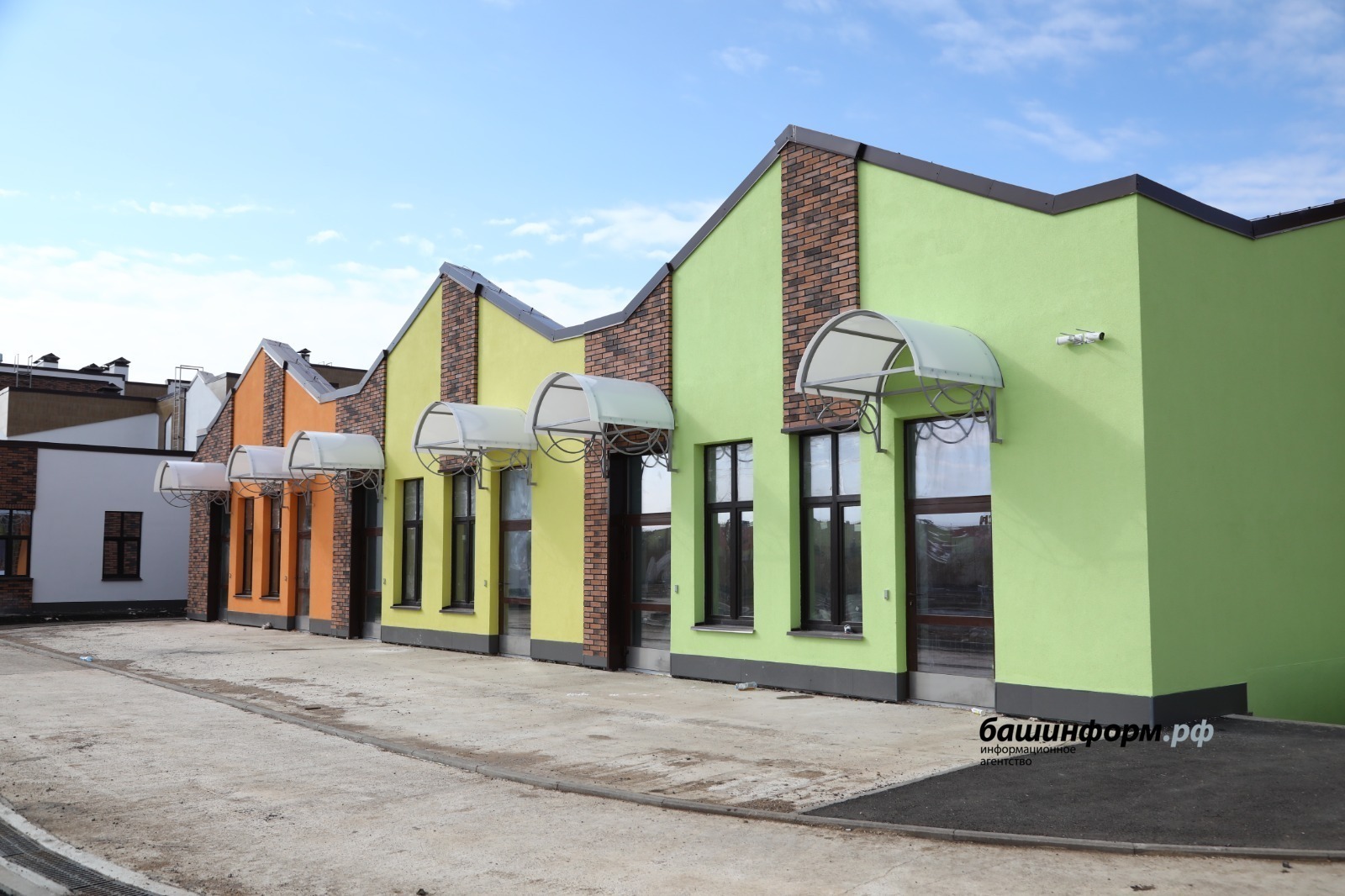 ИА «Башинформ».