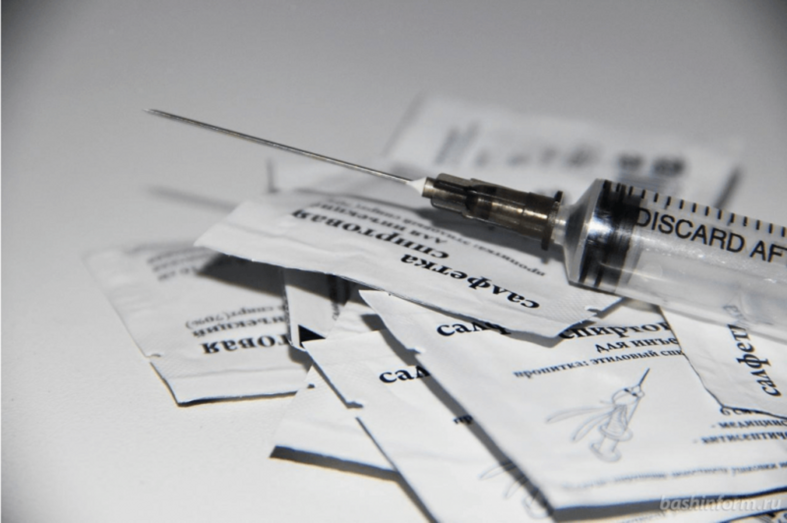 Фото с сайта минздрава РБ.