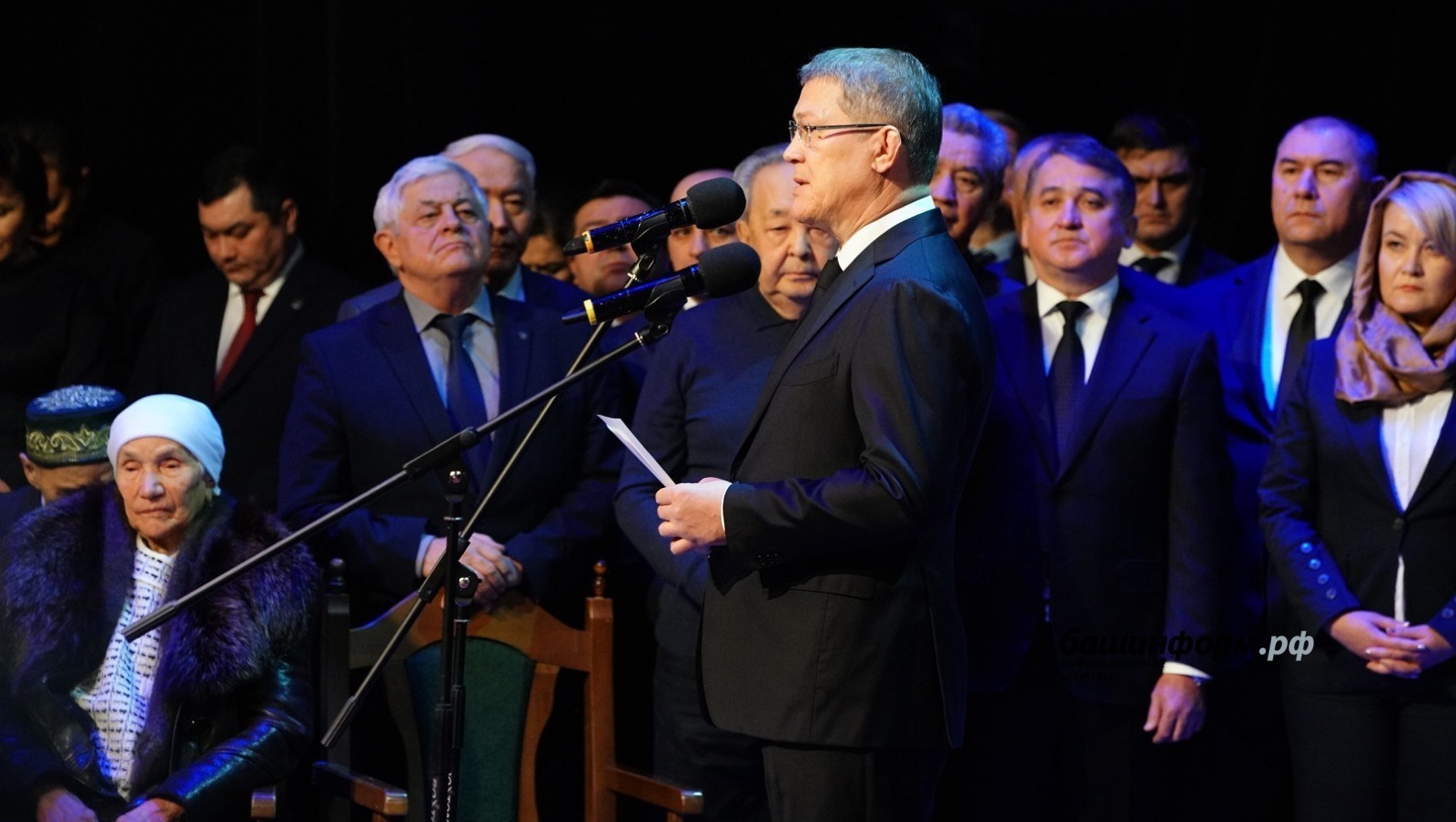 ИА «Башинформ».