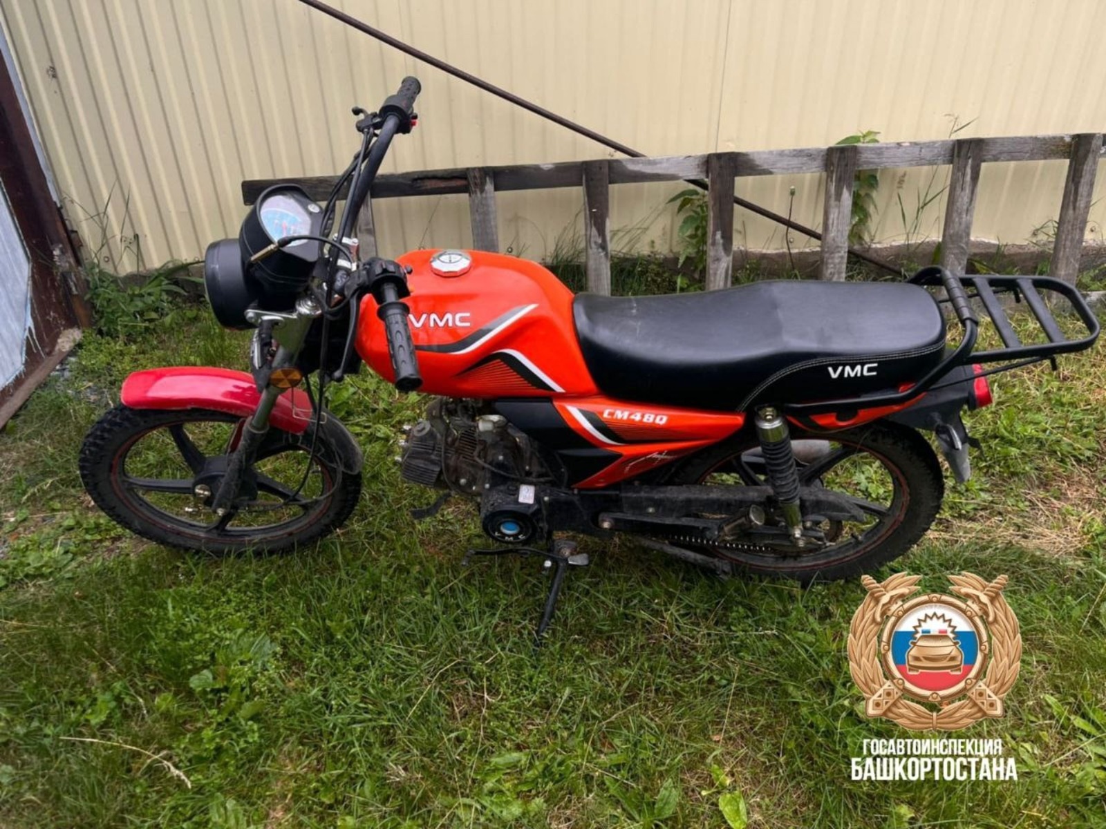 Telegram, личная страница Владимира Севастьянова.