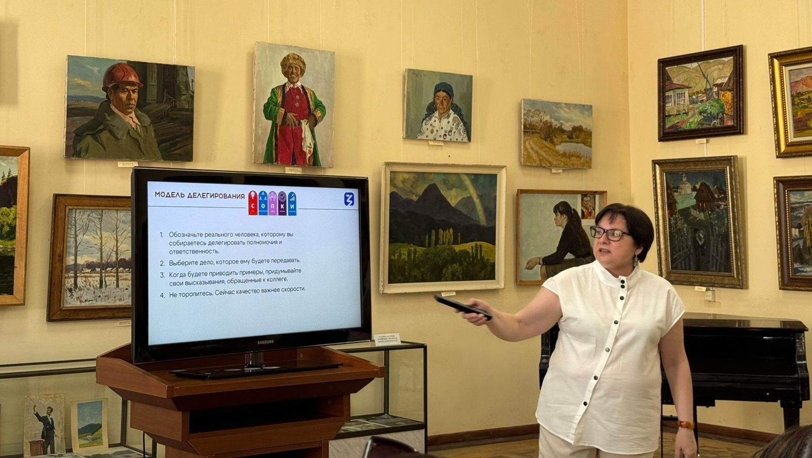 Елены Колоколовой.