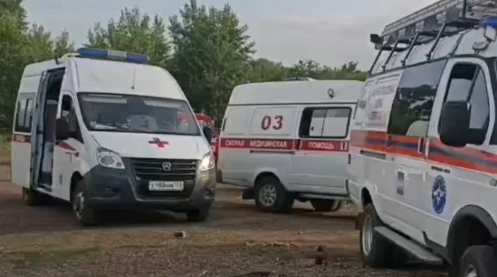 скриншот видео.