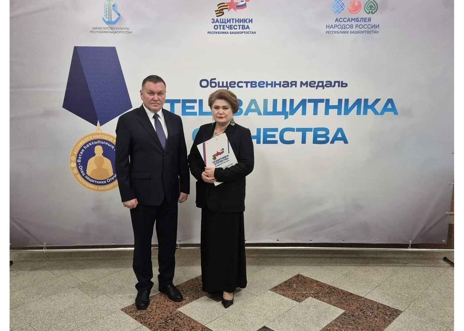 c личной страницы Радия Хабирова в соцсети.