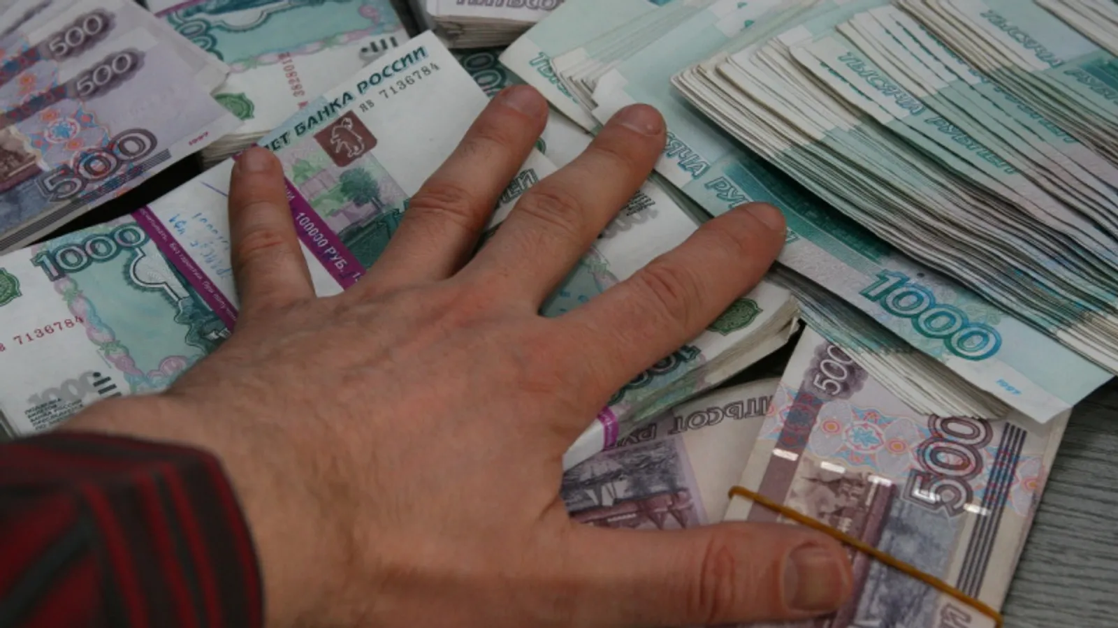 Фото Андрея Старостина.