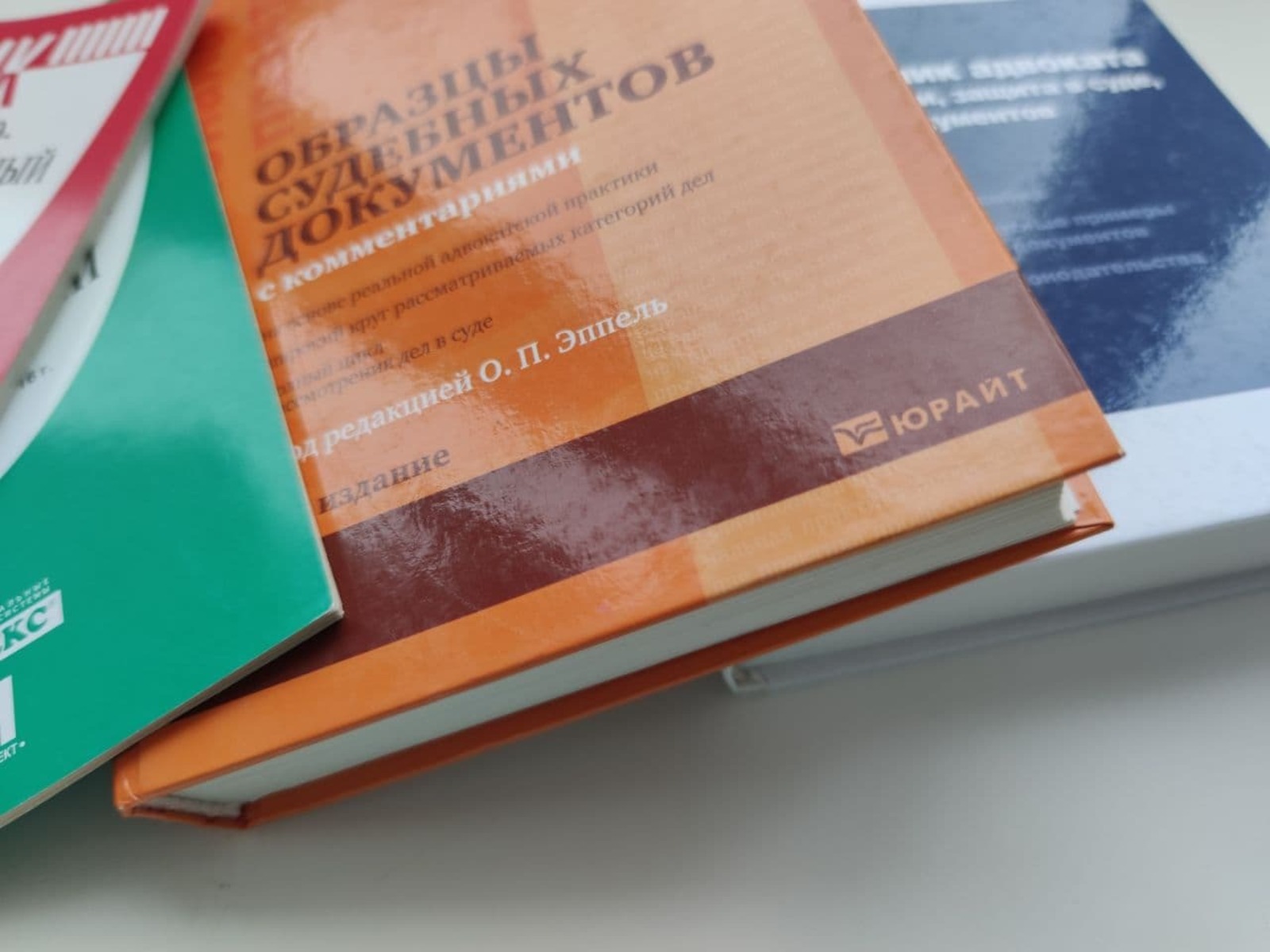 Дарьи Святохиной.