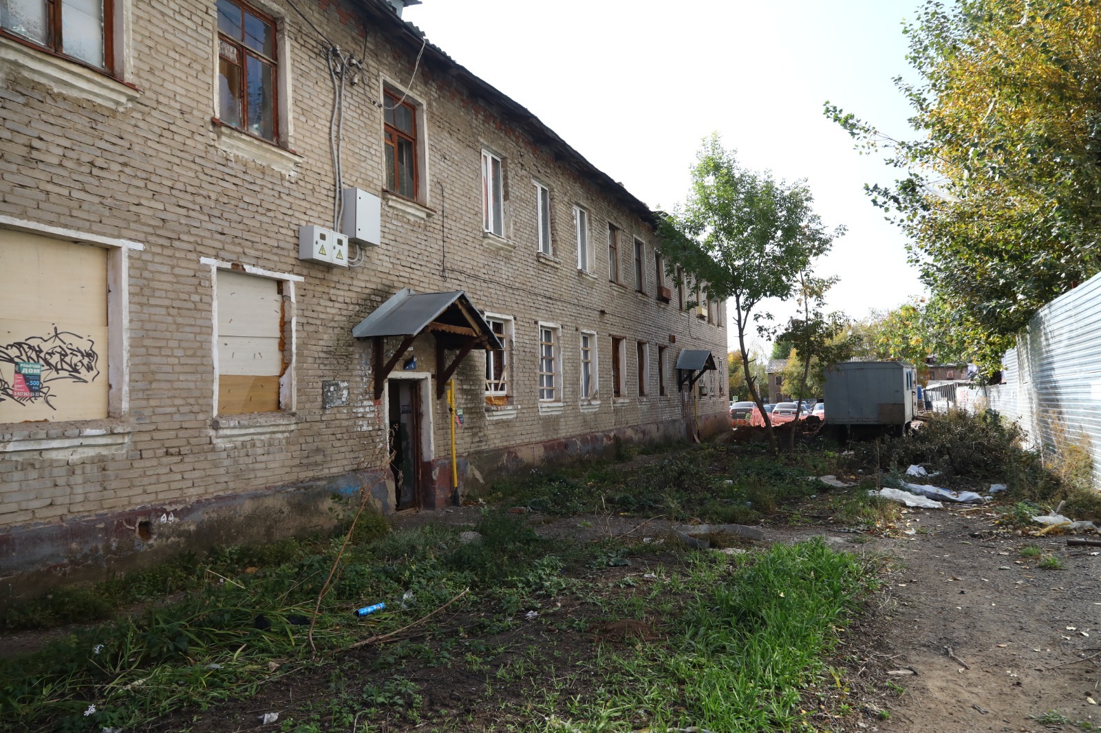 Валерия Шахова.