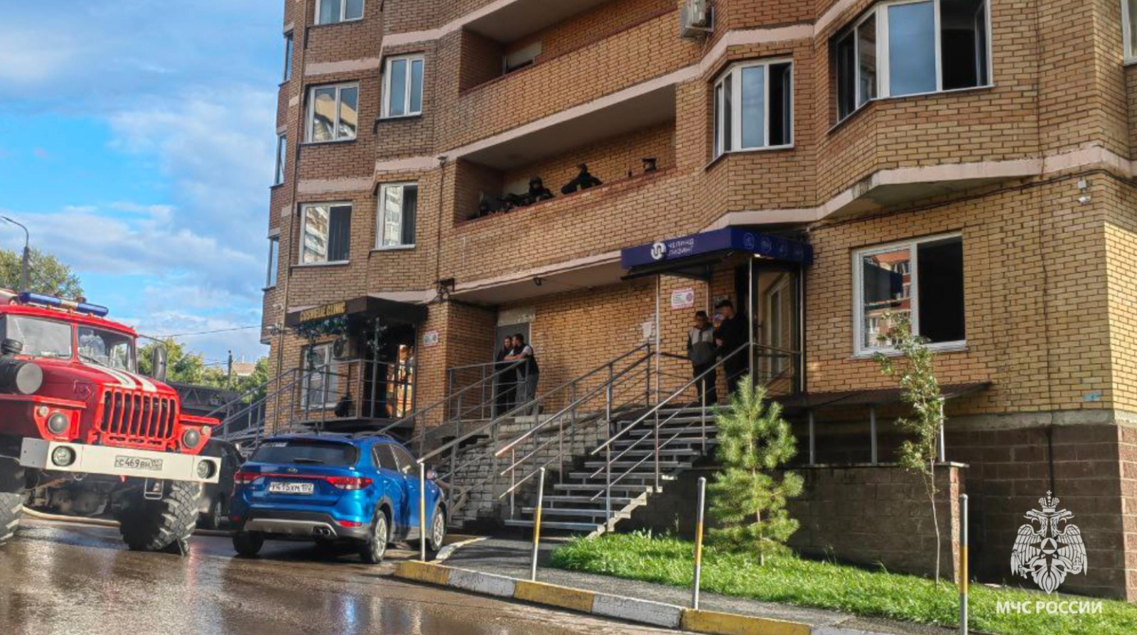 ГУ МЧС по РБ.