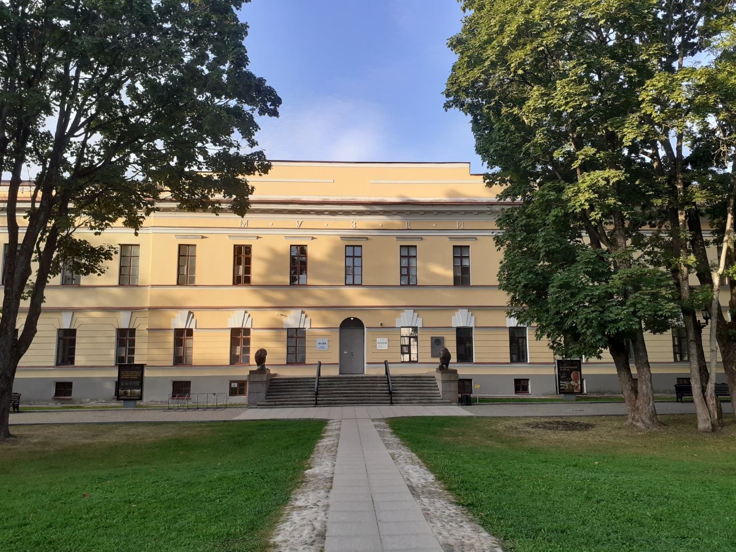 Владимира Шакиева.