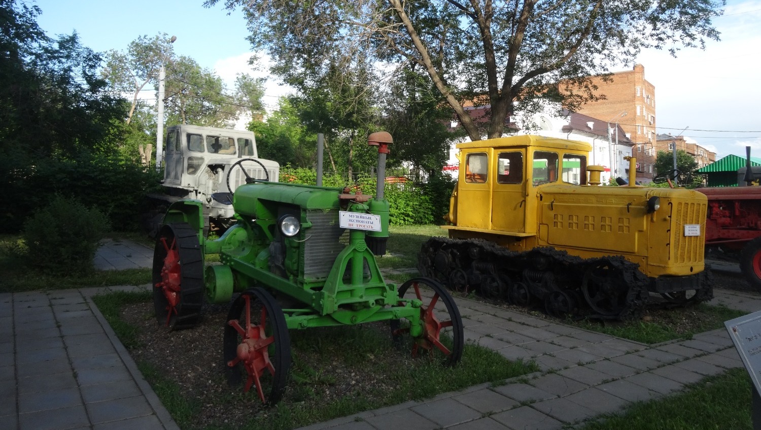 Елены Колоколовой. "Общественная электронная газета".