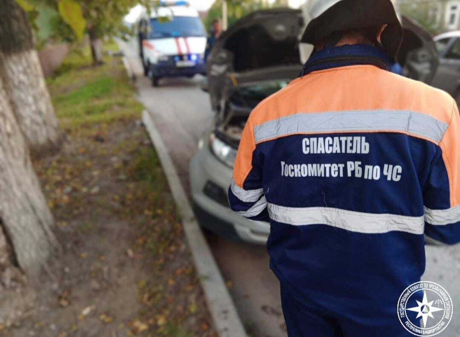 Госкомитет РБ по ЧС.