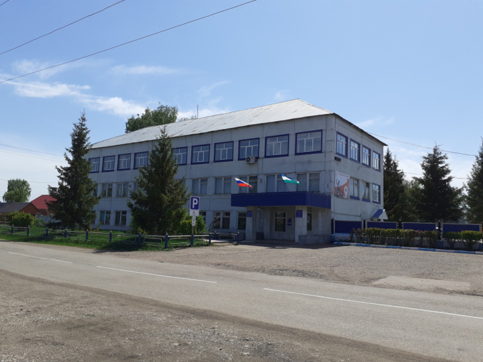 Фото автора.