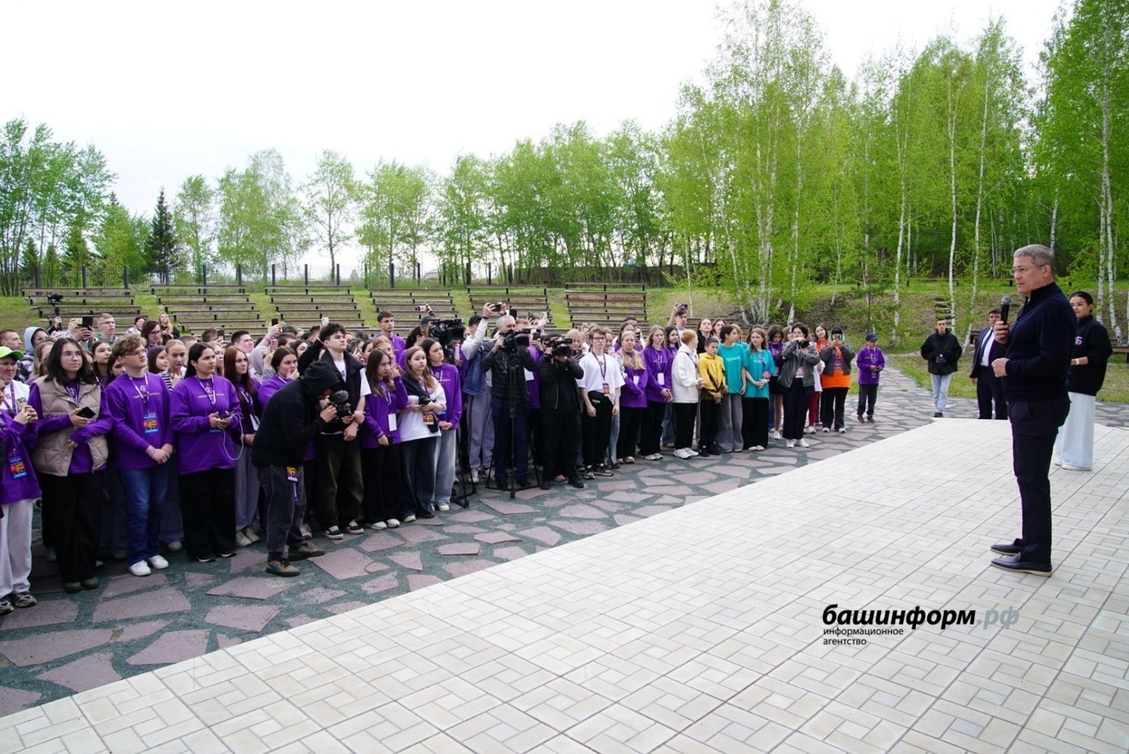 ИА «Башинформ».