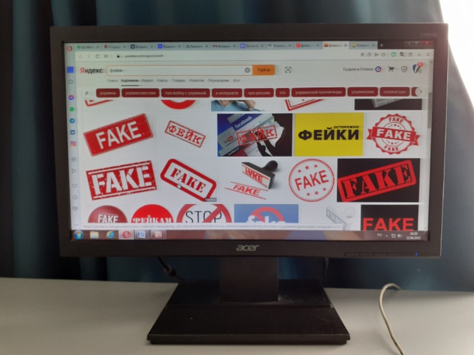 Владимира Шакиева.