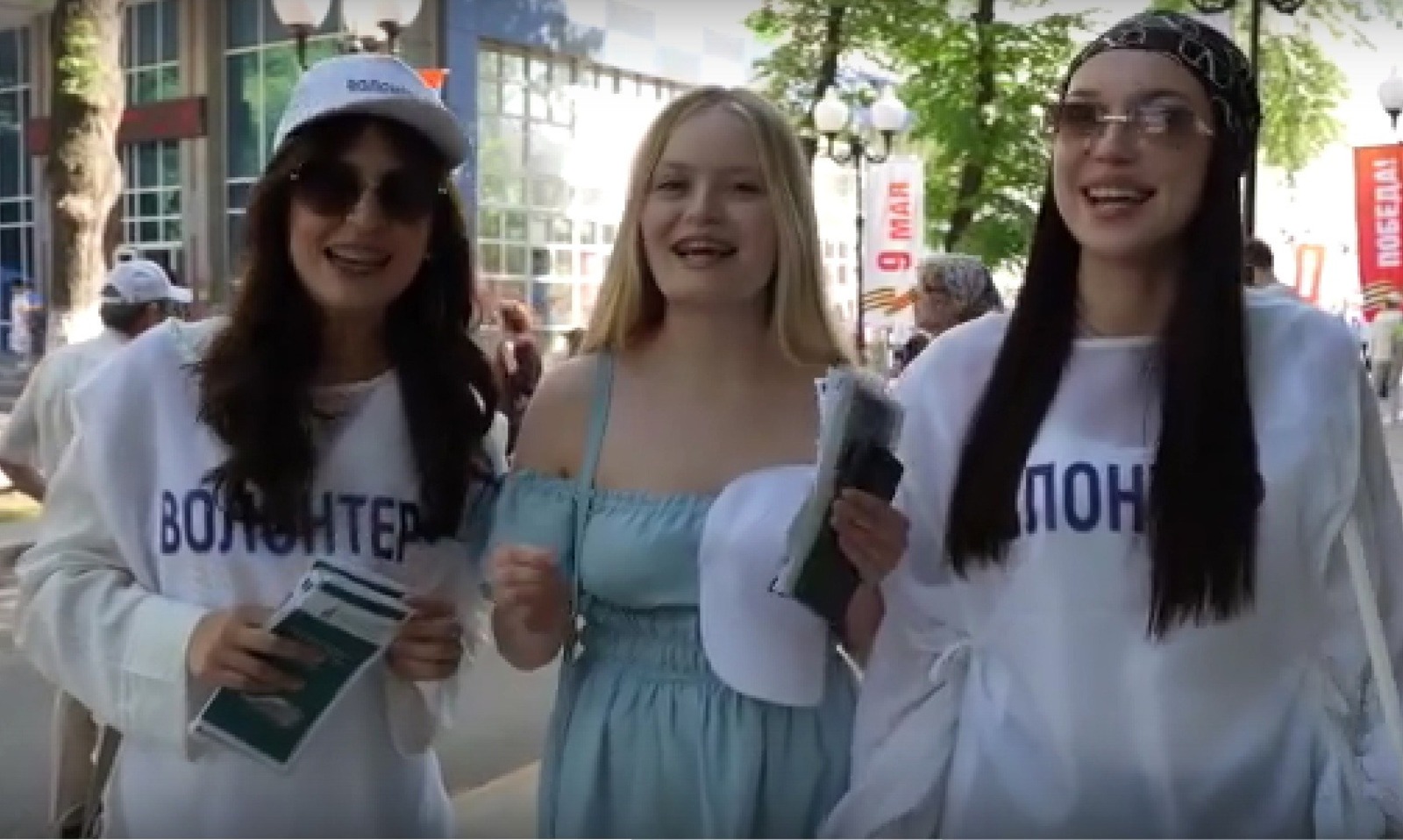 скриншот видео.