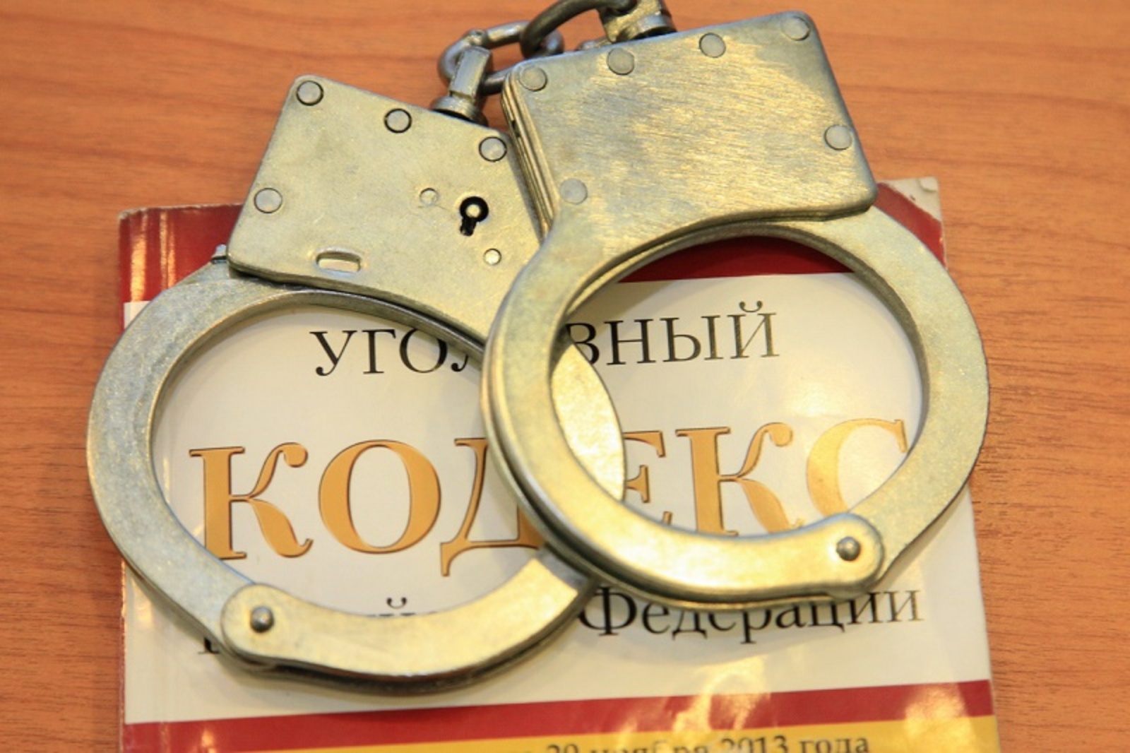 Фото Олега Яровикова.