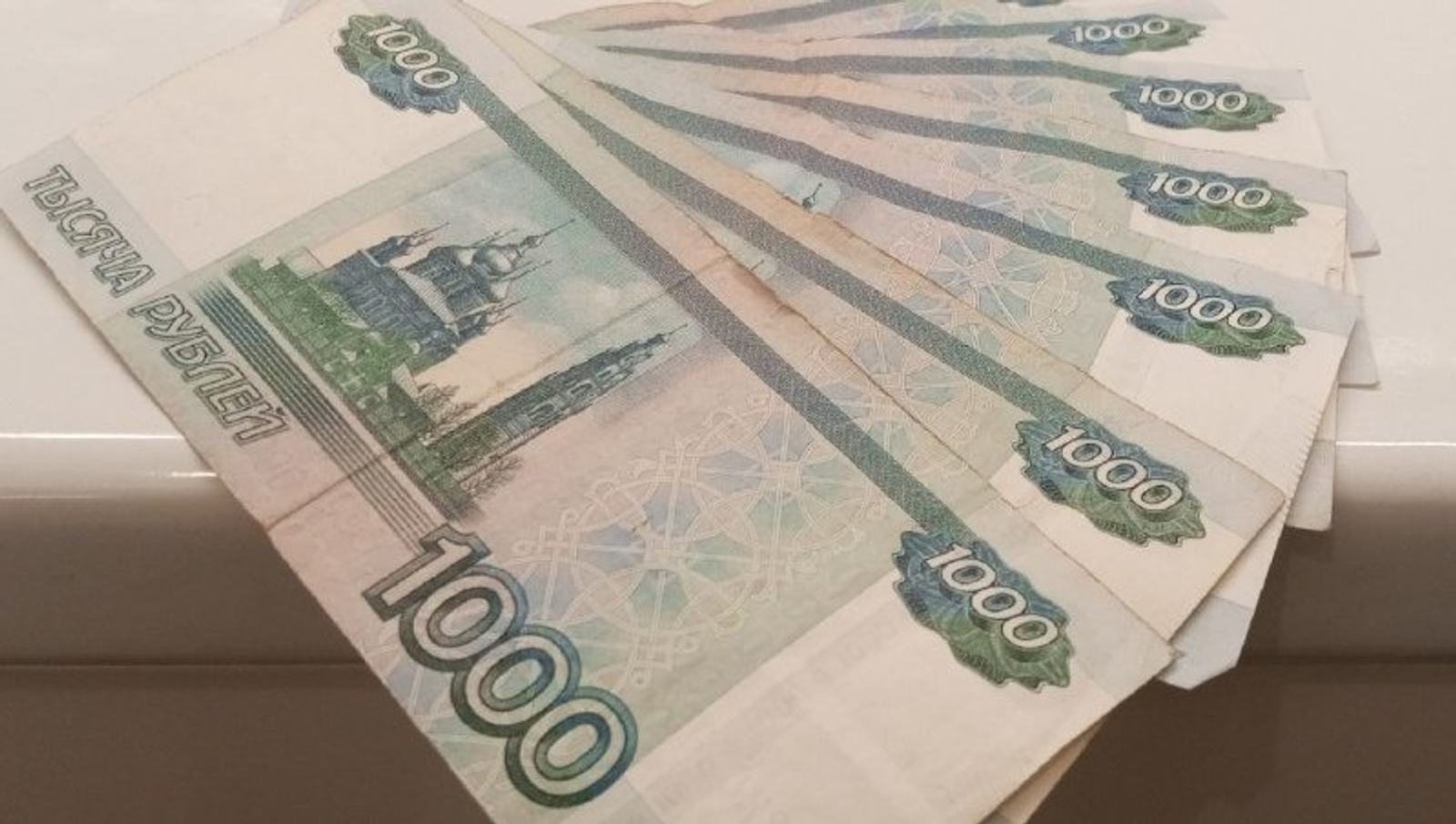 Евгении Сюткиной. «Общественная электронная газета».