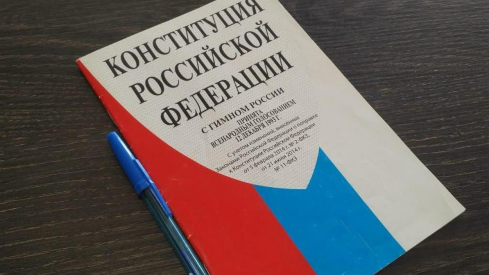 Фото Олега Яровикова.