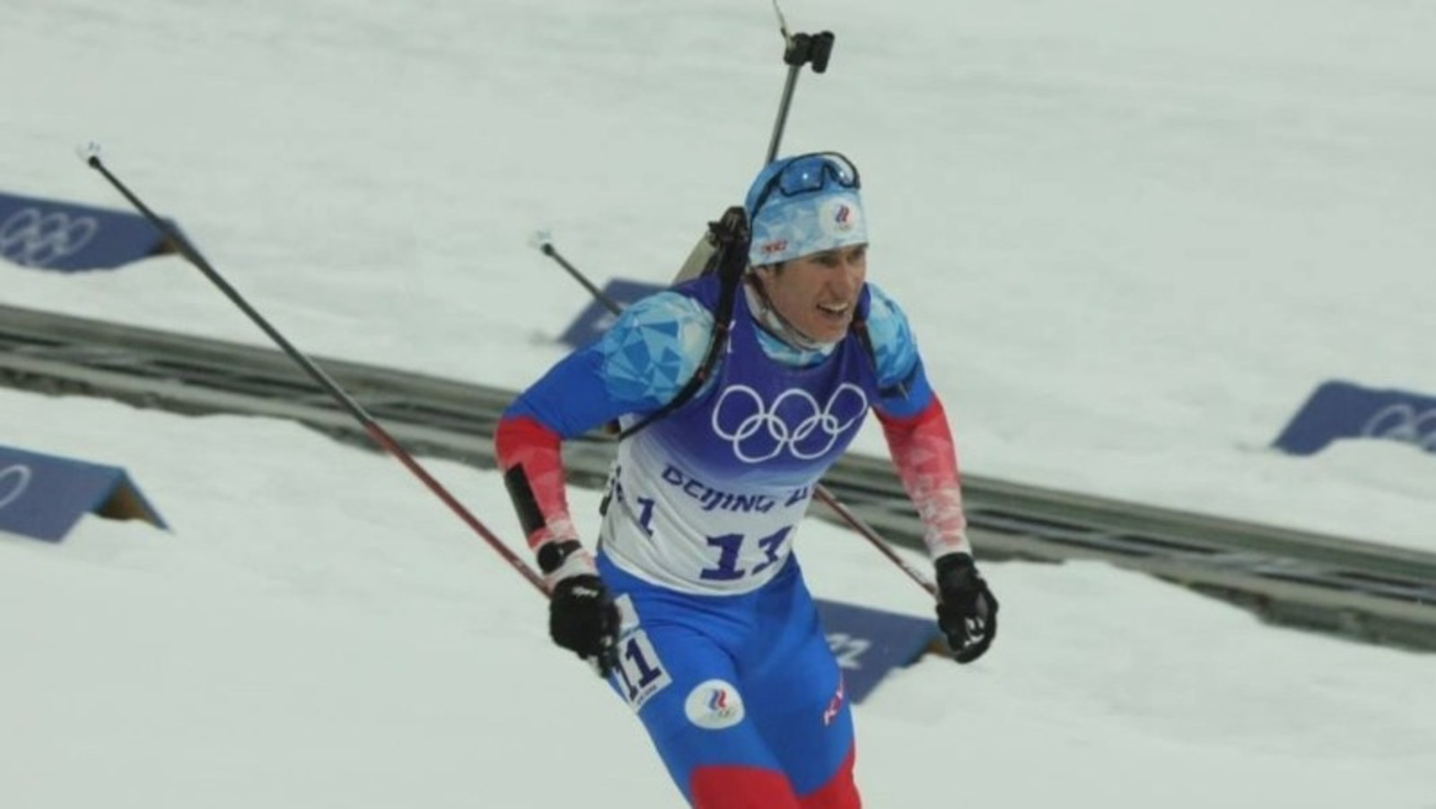 со страницы Радия Хабирова в соцсетях.