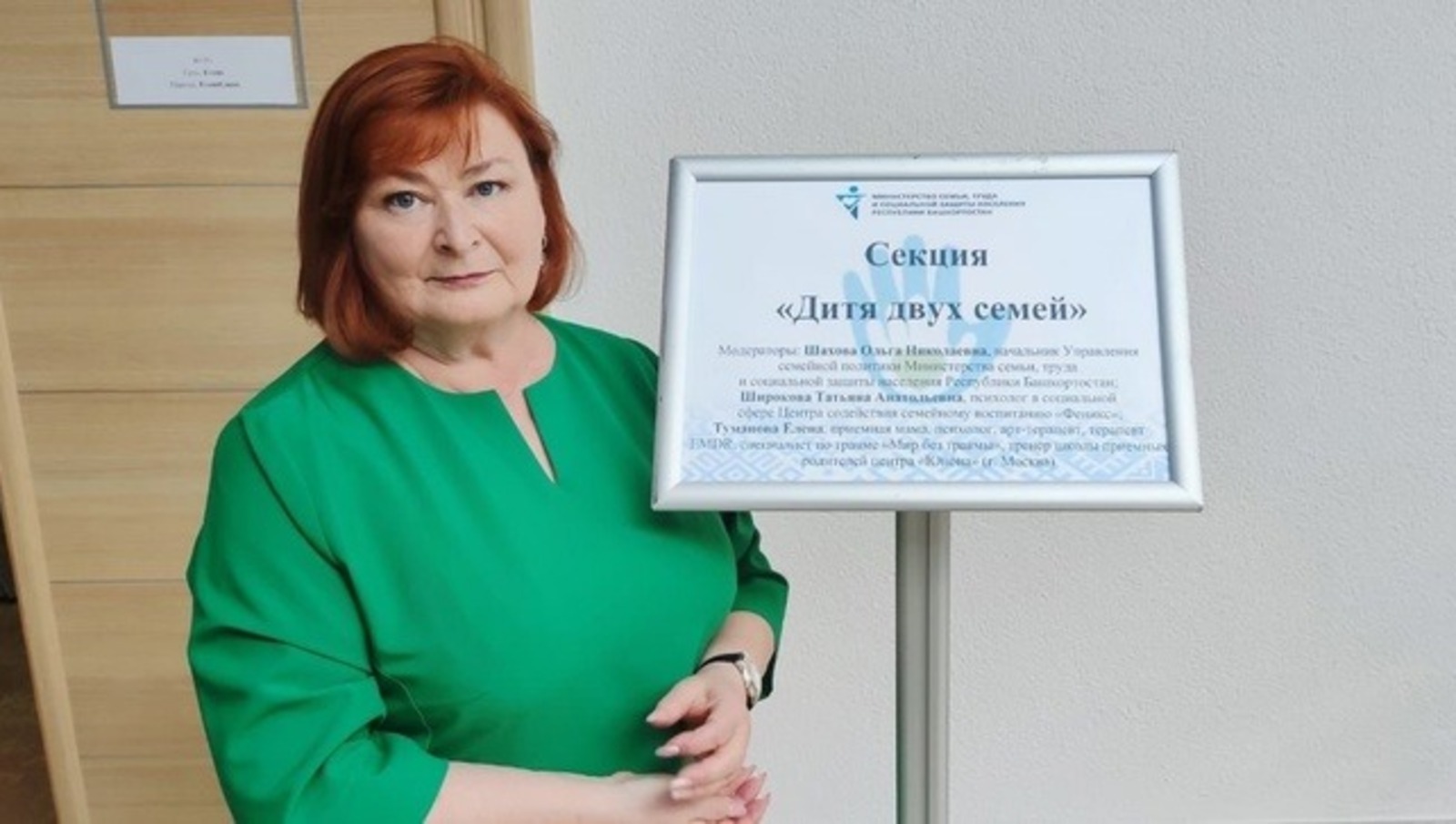 со страницы Андрея Назарова в соцсетях.