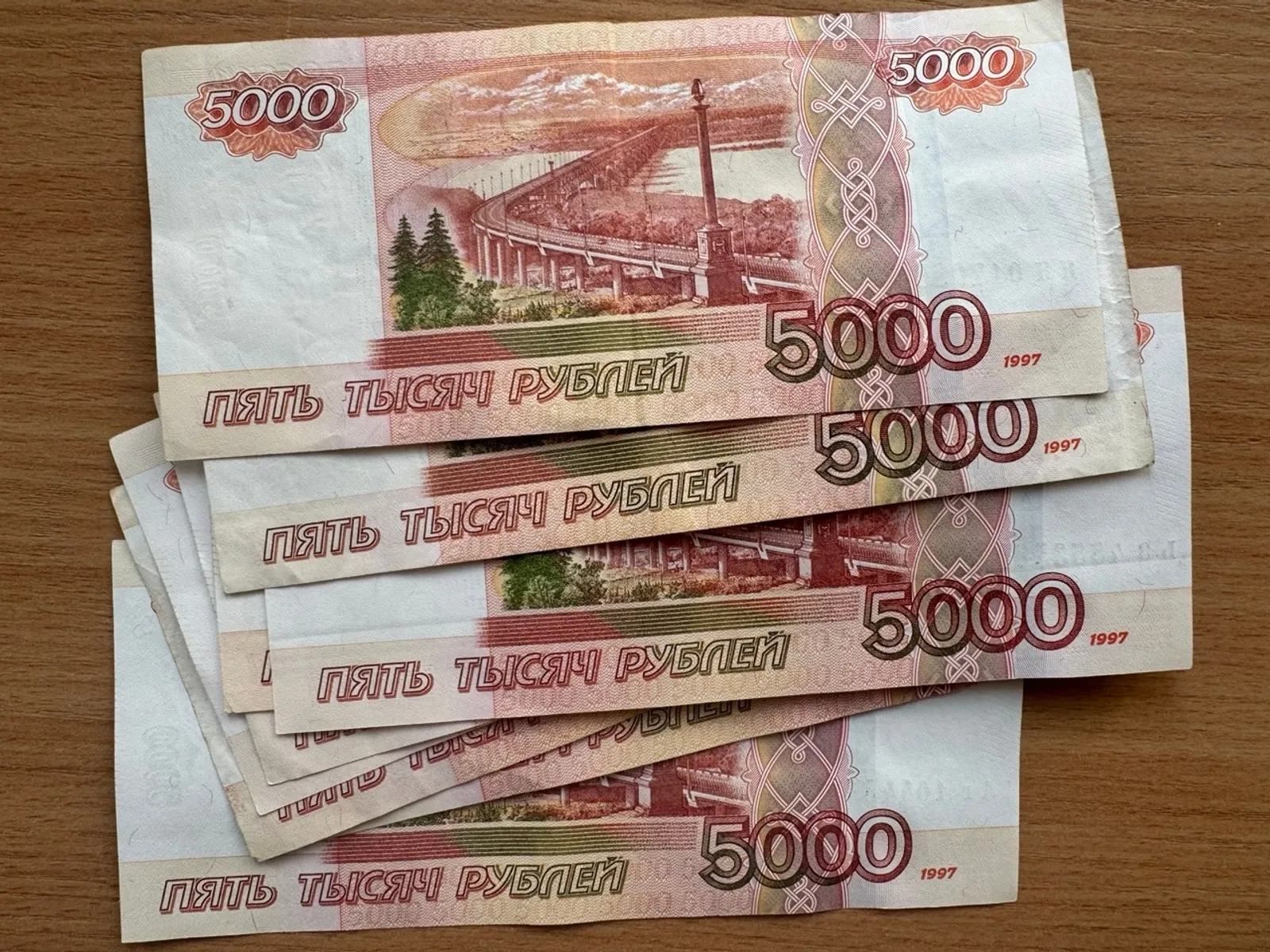 Елены Колоколовой.  «Общественная электронная газета».
