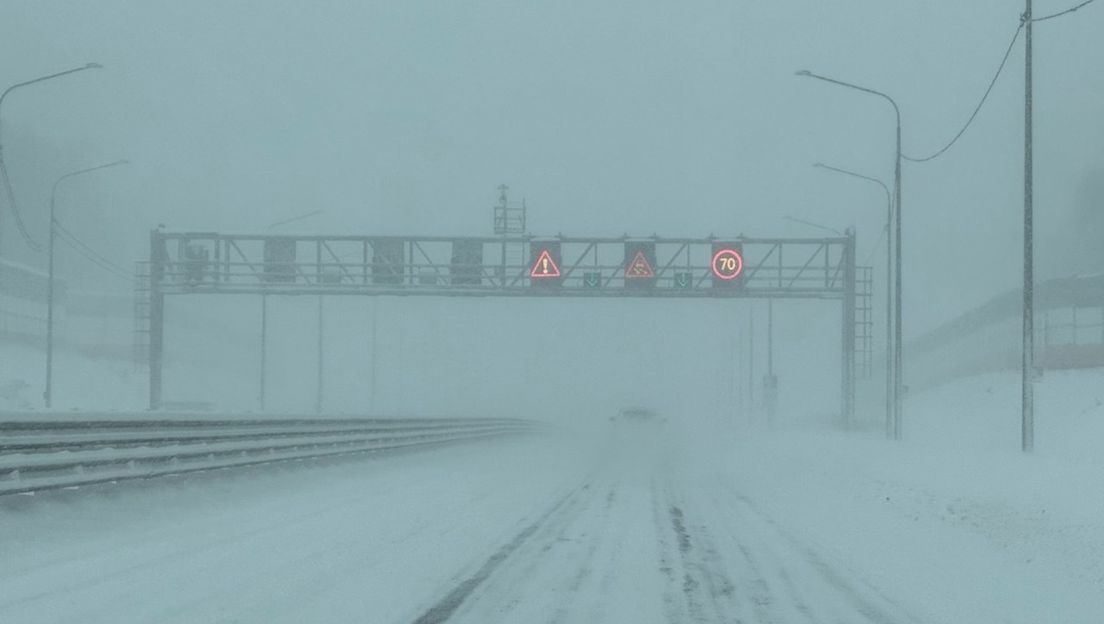 Елены Колоколовой. «Общественная электронная газета».