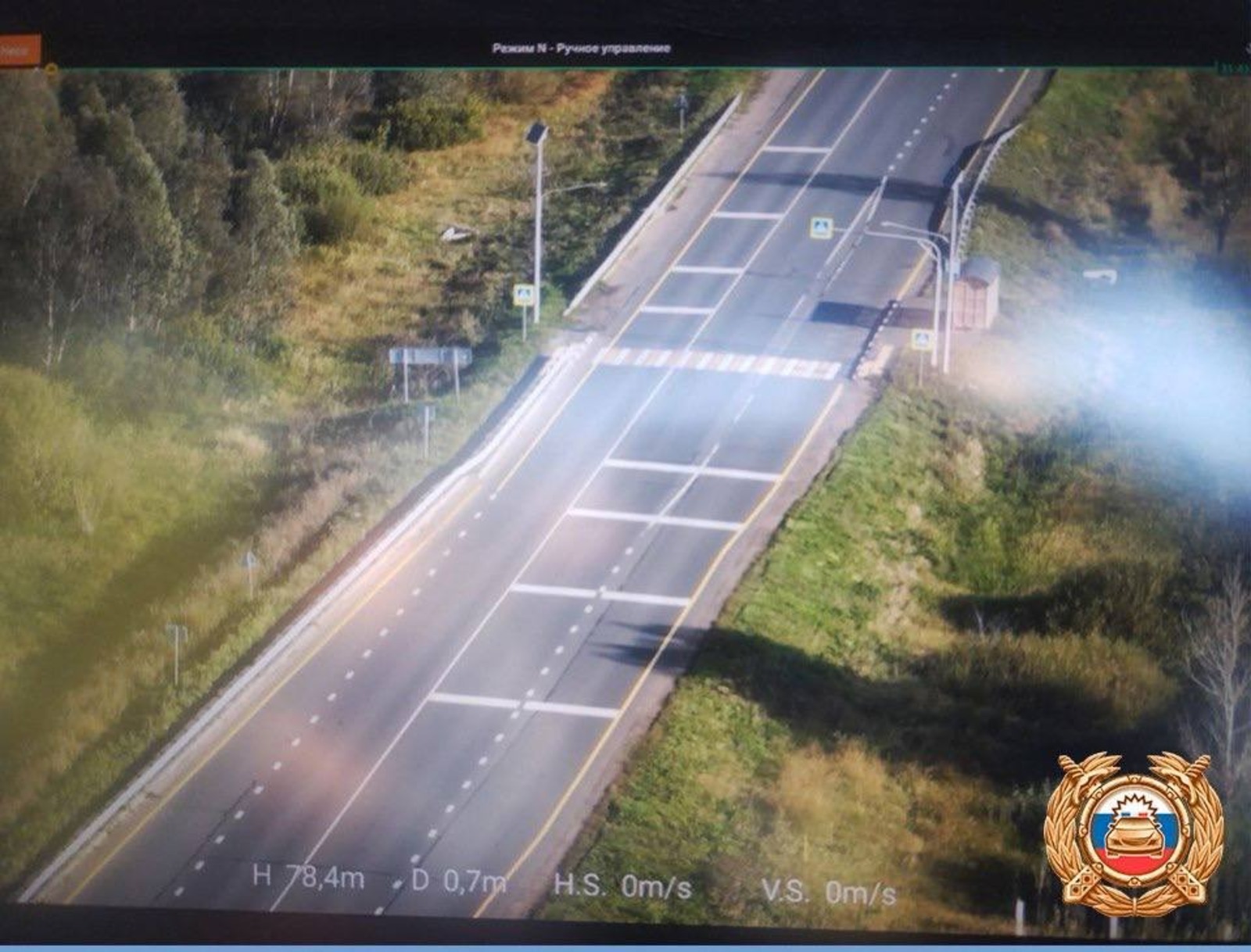 Telegram, личная страница Владимира Севастьянова.