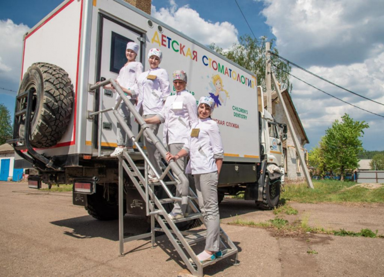 Фото с личной страницы Радия Хабирова в соцсетях.