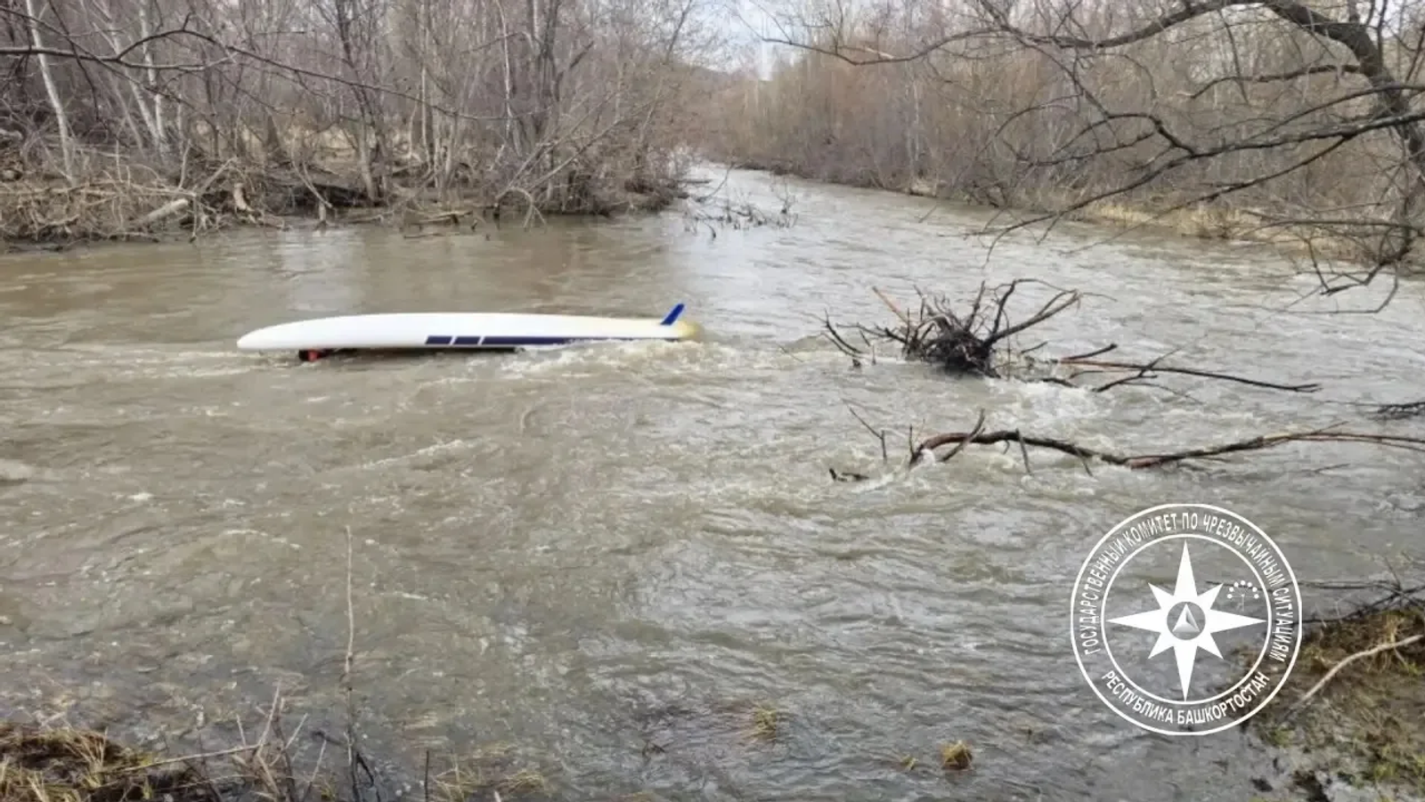 Госкомитет РБ по ЧС. Госкомитет РБ по ЧС.
