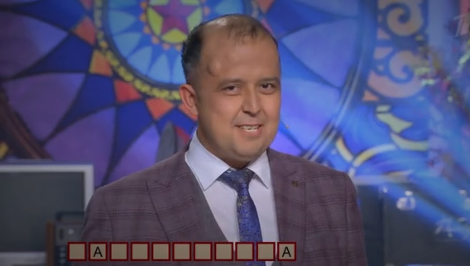 скриншот видео передачи с "Первого канала". скриншот видео передачи с "Первого канала".