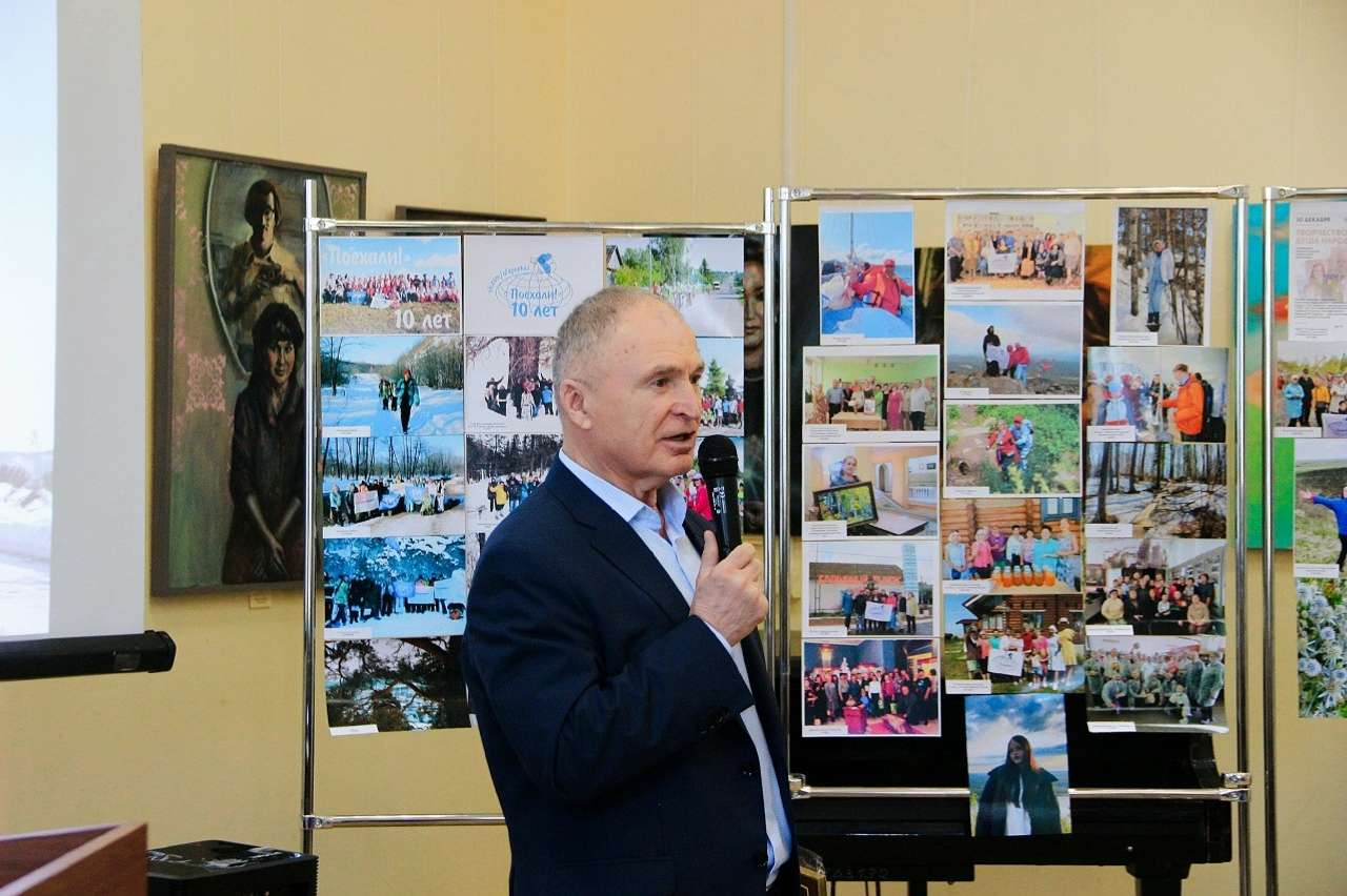 Александра Иванова. «Общественная электронная газета».